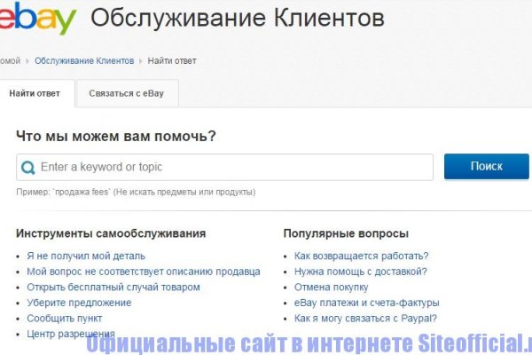 Kraken cc зеркало kr2web in