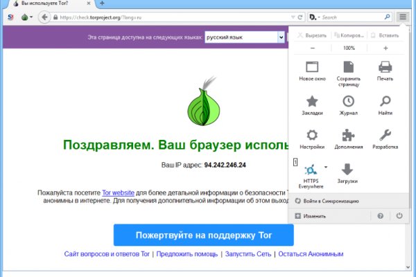 Darknet ссылка кракен kraken014 com