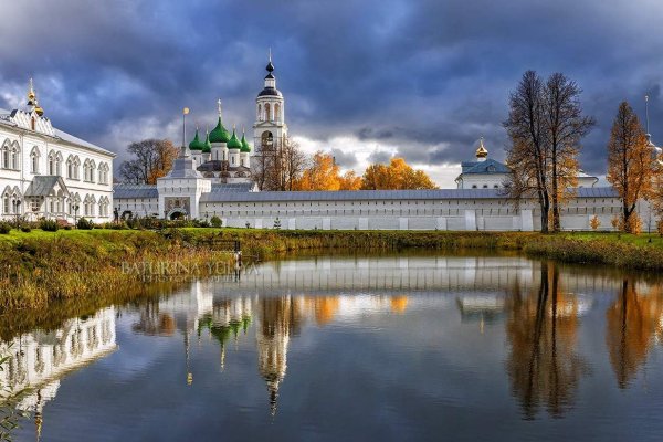 Кракен ссылка на тор