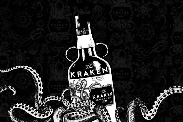 Кракен 2kraken biz