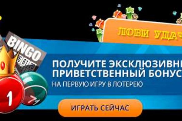 Кракен сайт ссылка kr2web in